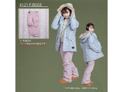 P.BEIGE(121)