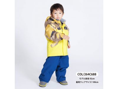 YLBEG×NAVY(264C688)