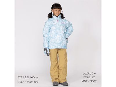 MINT×BEIGE(571G147)