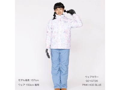 PINK×ICE BLUE(921G726)