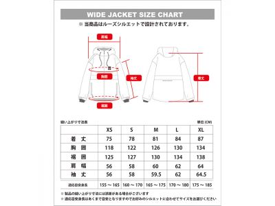 サイズチャート