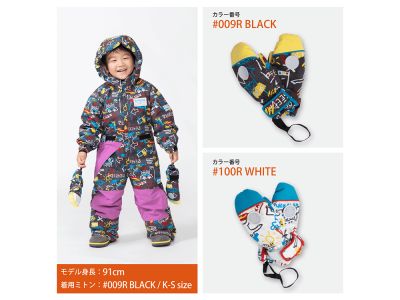 スキーミトン カラーイメージ