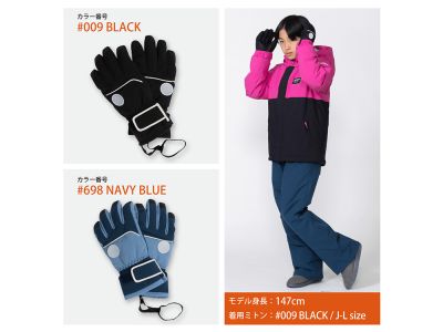 スキーグローブ カラーイメージ