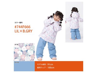 LILｘB.GRY(744F666)