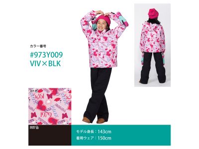 VIVｘBLK(973Y009)