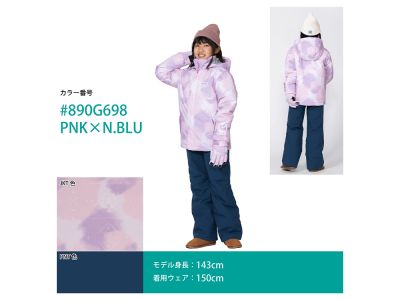 PNKｘN.BLU(890G698)