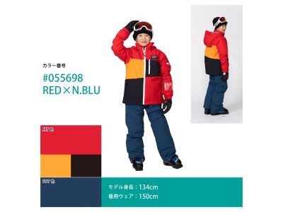 REDｘN.BLU(055698)