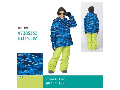 BLU×LIM(738S355)