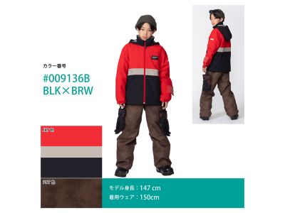 BLKｘBRW(009136B)