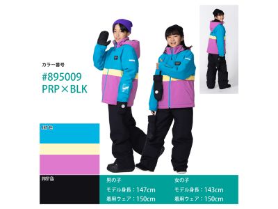 PRPｘBLK(895009)