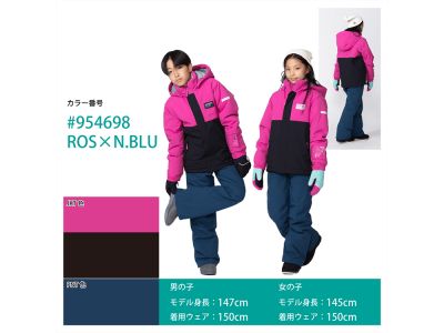 ROSｘN.BLU(954698)