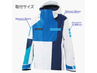 面ファスナーサイズ