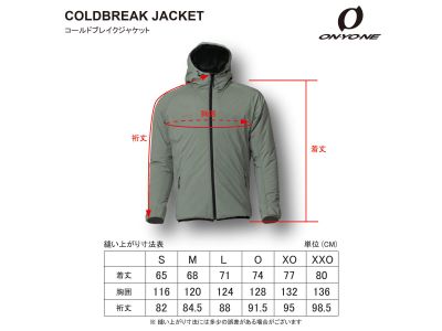 サイズチャート