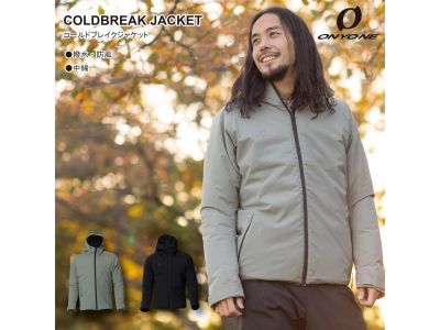 175cm　Lサイズ着用