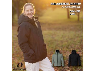 164cm　Lサイズ着用