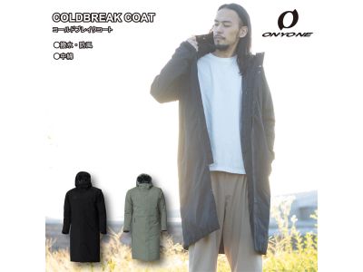 175cm　Lサイズ着用