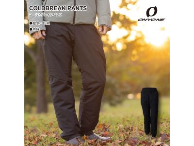 175cm　Lサイズ着用