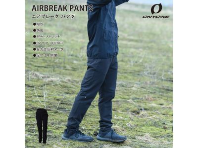 170cm　Lサイズ着用