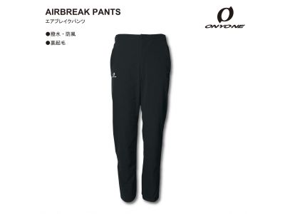 AIRBREAK PANTS