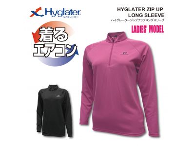 LADIES HYGLATER ZIPUP LONG SLEEVE