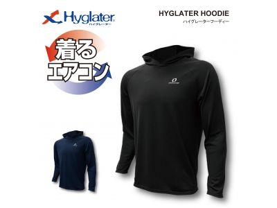 HYGLATER HOODIE