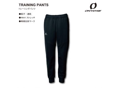 TRAINING PANTS