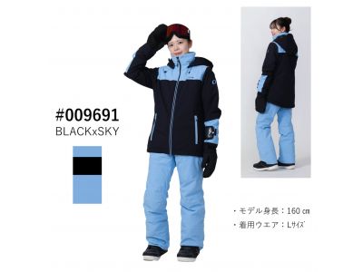 BLACK×SKY(009691)