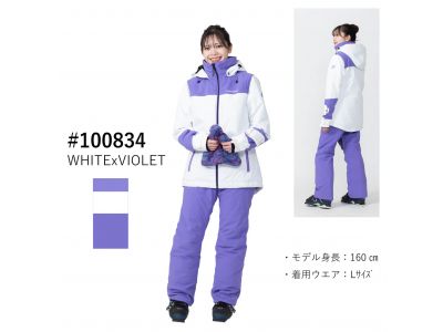 WHITE×VIOLET(100834)