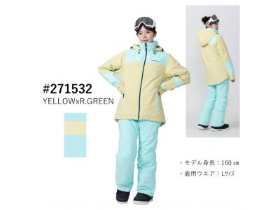 YELLOW×R.GREEN(271532)