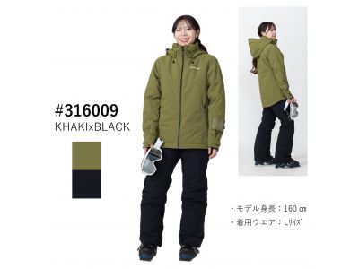 KHAKI×BLACK(316009)