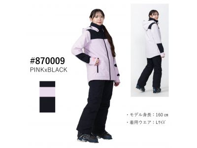 PINK×BLACK(870009)