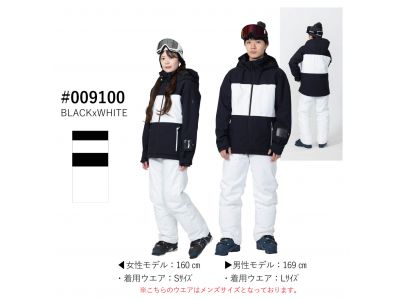 BLACK×WHITE(009100)