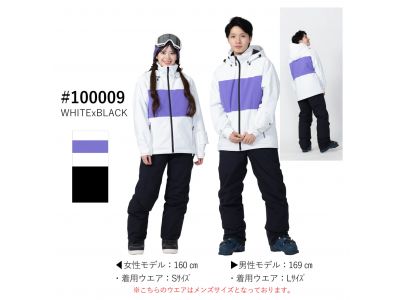 WHITE×BLACK(100009)