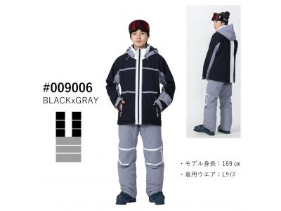 BLACK×GRAY(009006)