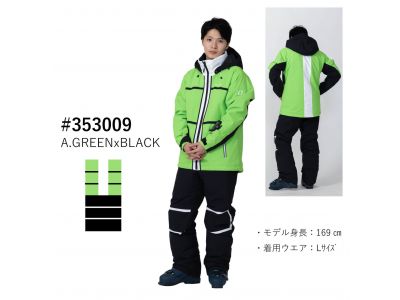 A.GRREN×BLACK(353009)