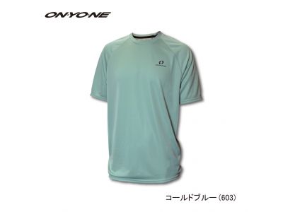 コールドブルー(603)