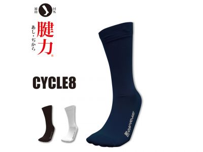 腱力ソックス Cycle8