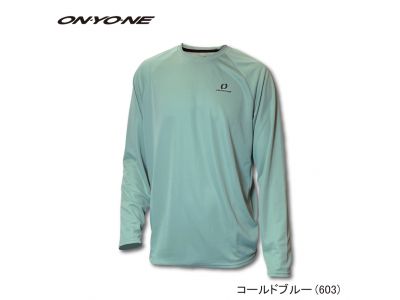 コールドブルー(603)