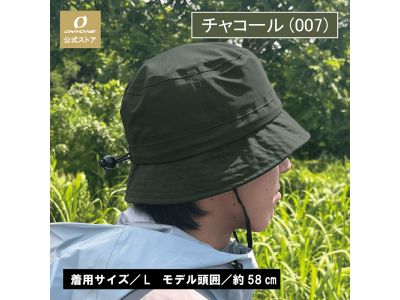 チャコール(007)/着用サイズL