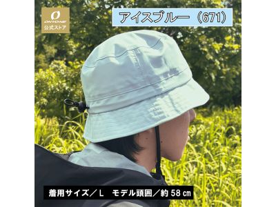 アイスブルー(671)/着用サイズL