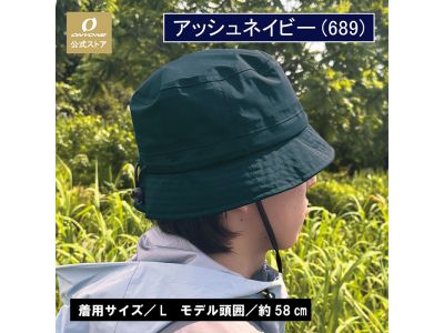 アッシュネイビー(689)/着用サイズL