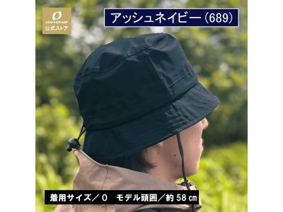 アッシュネイビー(689)/着用サイズO