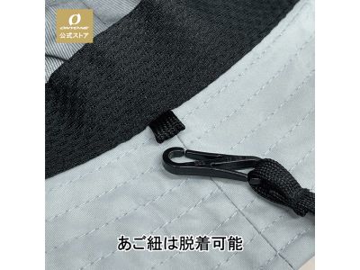 あご紐ストラップ