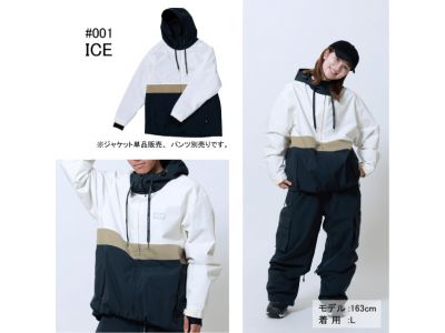 ICE(001)