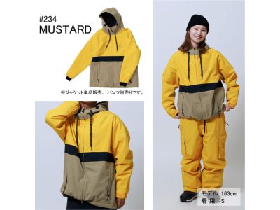 MUSTARD(234)