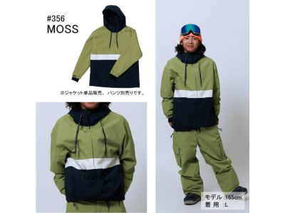 MOSS(356)