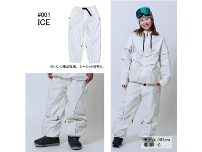 ICE(001)