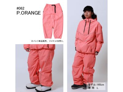 P.ORANGE(062)