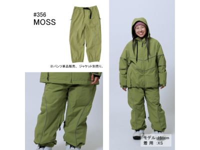 MOSS(356)
