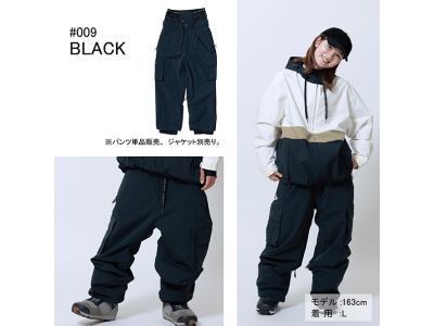 BLACK(009)